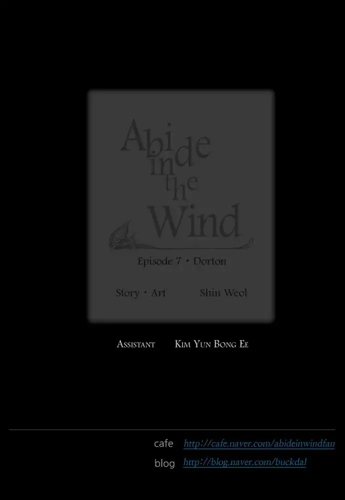 Abide in the Wind Chapter 123 22